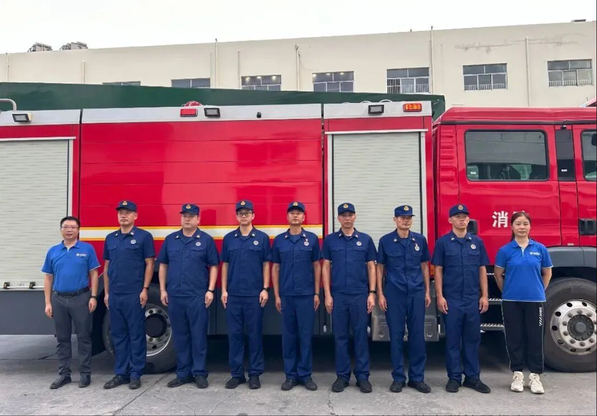 防患于未“燃”!日信高科聯(lián)合長(zhǎng)安消防大隊(duì)開(kāi)展消防應(yīng)急演練https://mp.weixin.qq.com/s/C_VyZ9HUTE32mljQssnosQ 防患于未“燃”!日信高科聯(lián)合長(zhǎng)安消防大隊(duì)開(kāi)展消防應(yīng)急演練https://mp.weixin.qq.com/s/C_VyZ9HUTE32mljQssnosQ